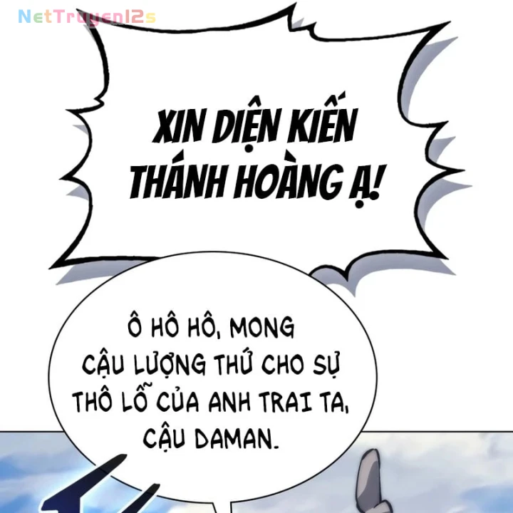 Kỵ Sĩ Tử Thần Cấp Diệt Vong Đã Hồi Quy Chapter 77 - 27