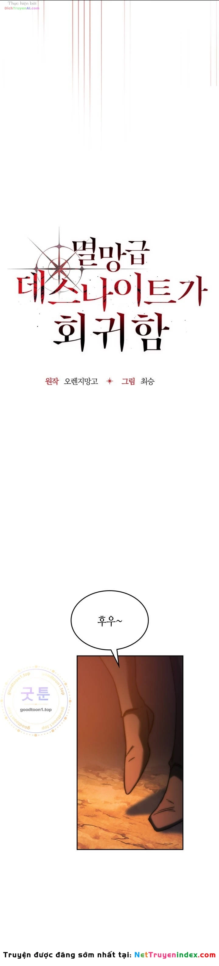 Kỵ Sĩ Tử Thần Cấp Diệt Vong Đã Hồi Quy Chapter 94 - 22