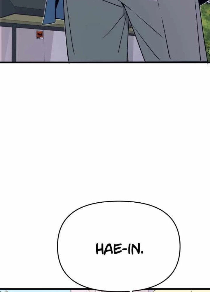 Bias Của Tôi Trên Chuyến Tàu Cuối Cùng Chapter 48 - 9