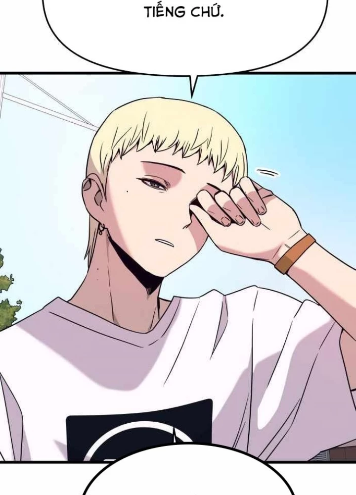 Bias Của Tôi Trên Chuyến Tàu Cuối Cùng Chapter 48 - 29