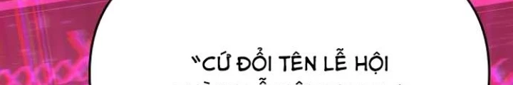 Bias Của Tôi Trên Chuyến Tàu Cuối Cùng Chapter 48 - 128