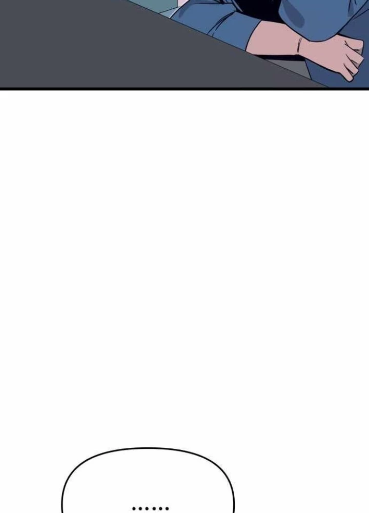 Bias Của Tôi Trên Chuyến Tàu Cuối Cùng Chapter 48 - 191