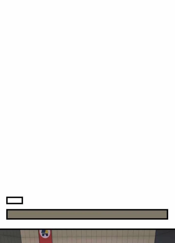 Bias Của Tôi Trên Chuyến Tàu Cuối Cùng Chapter 48 - 211