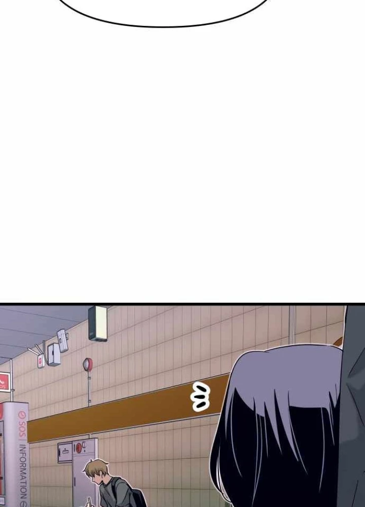 Bias Của Tôi Trên Chuyến Tàu Cuối Cùng Chapter 48 - 223