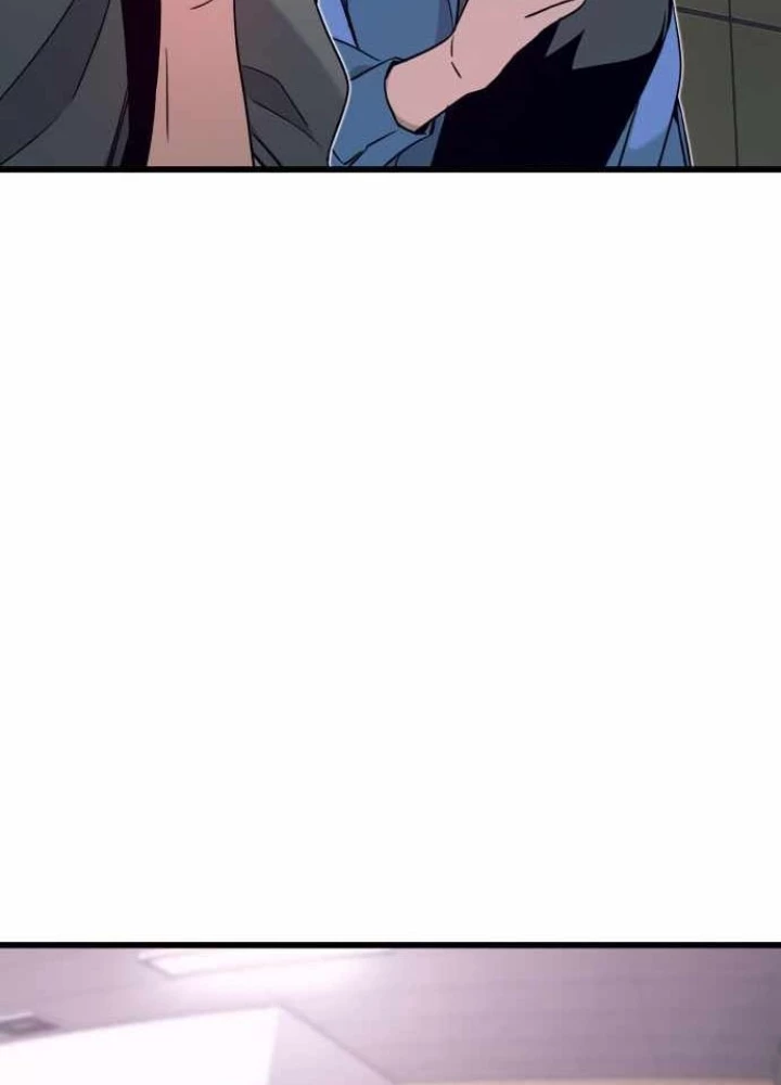 Bias Của Tôi Trên Chuyến Tàu Cuối Cùng Chapter 48 - 247