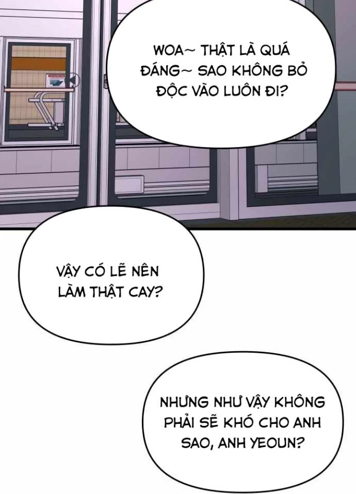 Bias Của Tôi Trên Chuyến Tàu Cuối Cùng Chapter 48 - 319