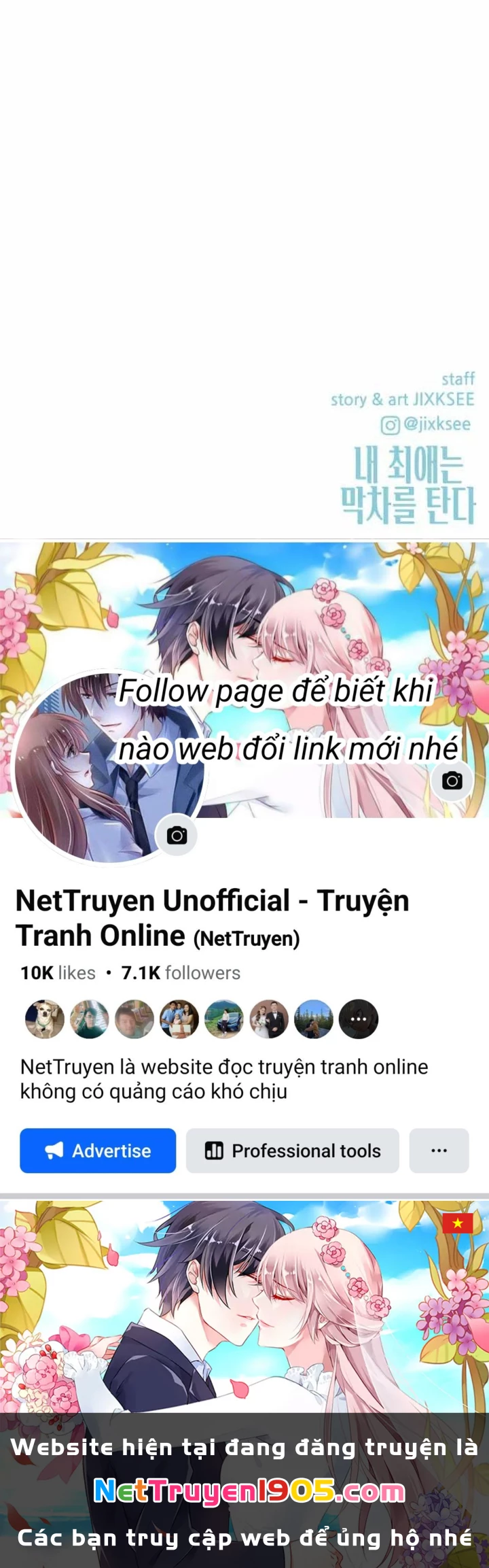 Bias Của Tôi Trên Chuyến Tàu Cuối Cùng Chapter 48 - 347