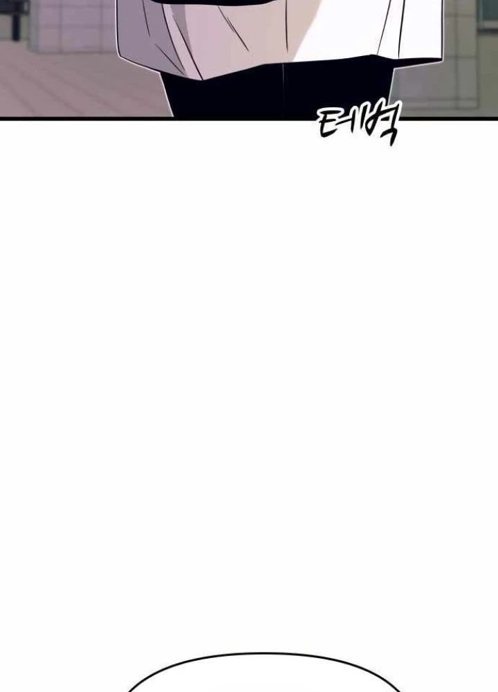 Bias Của Tôi Trên Chuyến Tàu Cuối Cùng Chapter 49 - 53