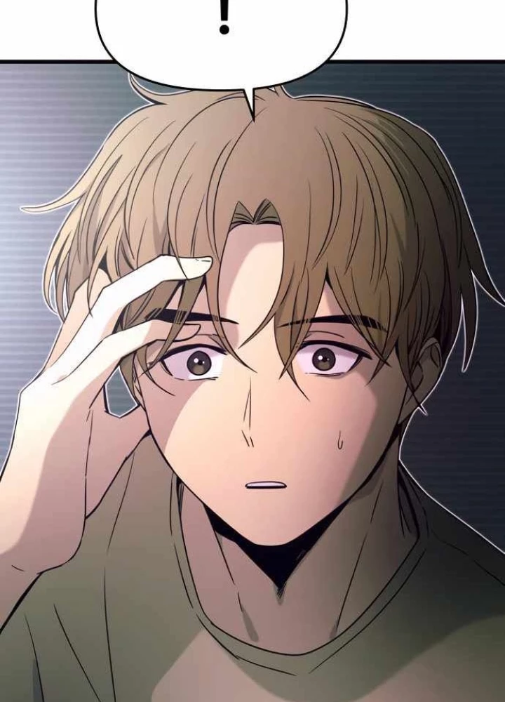 Bias Của Tôi Trên Chuyến Tàu Cuối Cùng Chapter 49 - 257