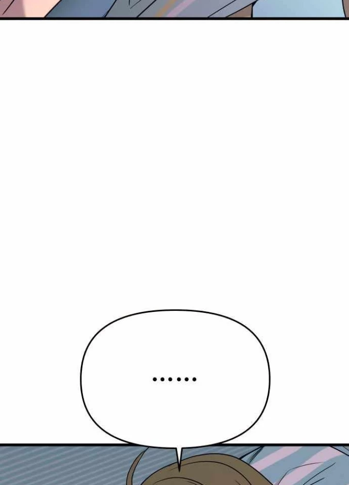 Bias Của Tôi Trên Chuyến Tàu Cuối Cùng Chapter 49 - 273