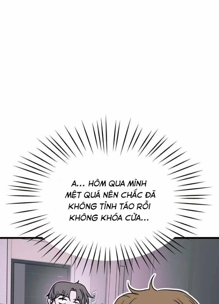 Bias Của Tôi Trên Chuyến Tàu Cuối Cùng Chapter 49 - 295