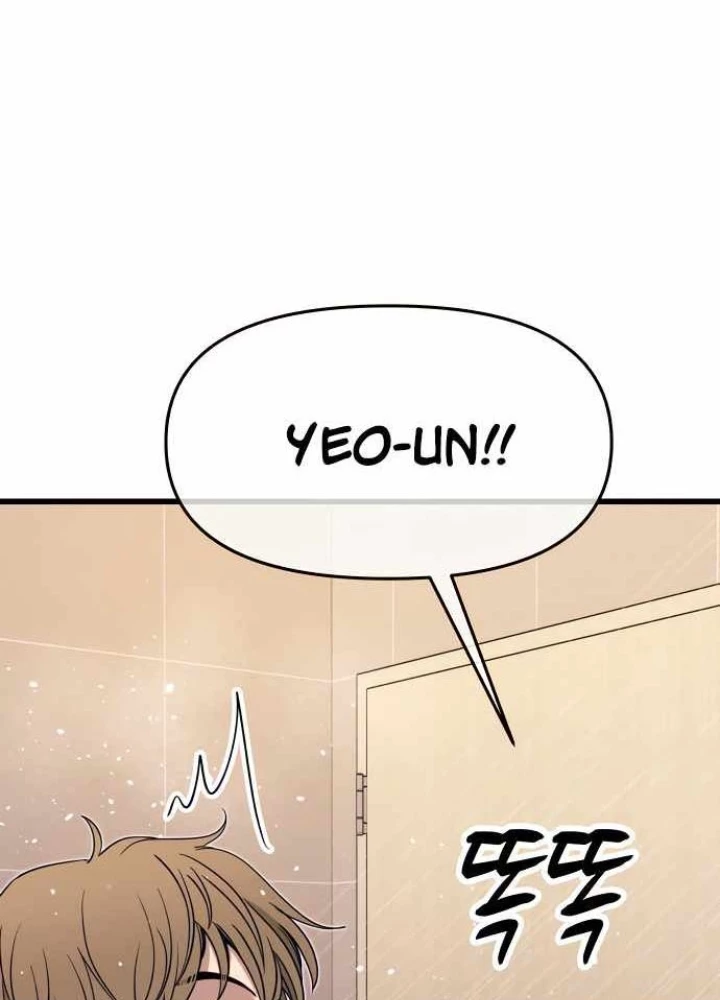 Bias Của Tôi Trên Chuyến Tàu Cuối Cùng Chapter 49 - 333