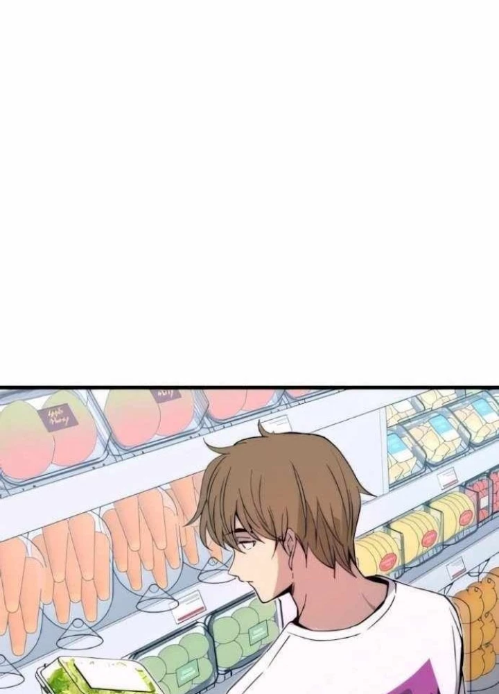 Bias Của Tôi Trên Chuyến Tàu Cuối Cùng Chapter 50 - 45