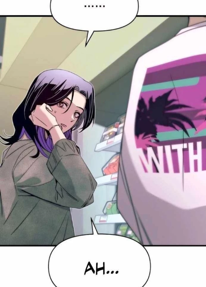 Bias Của Tôi Trên Chuyến Tàu Cuối Cùng Chapter 50 - 73