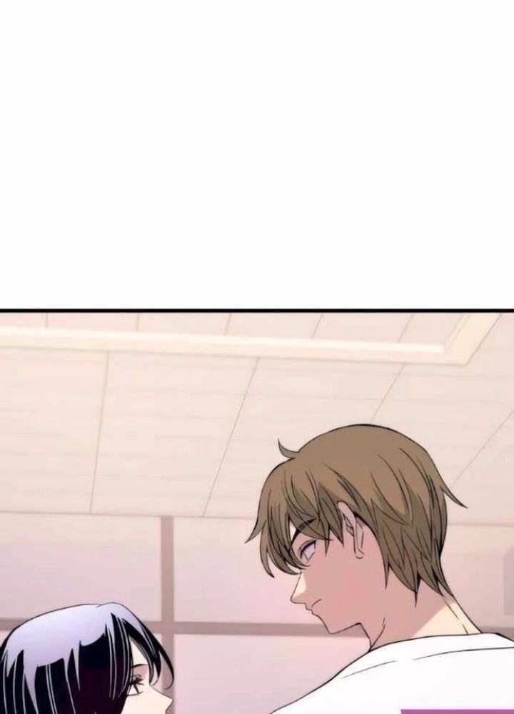 Bias Của Tôi Trên Chuyến Tàu Cuối Cùng Chapter 50 - 97