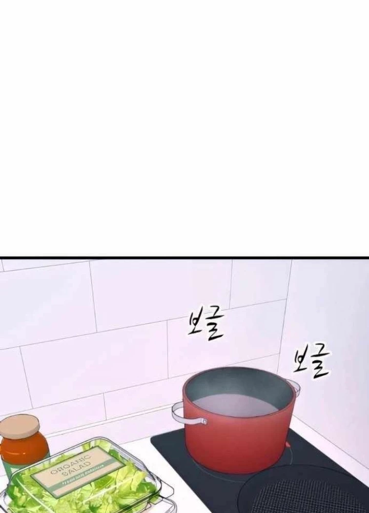 Bias Của Tôi Trên Chuyến Tàu Cuối Cùng Chapter 50 - 111