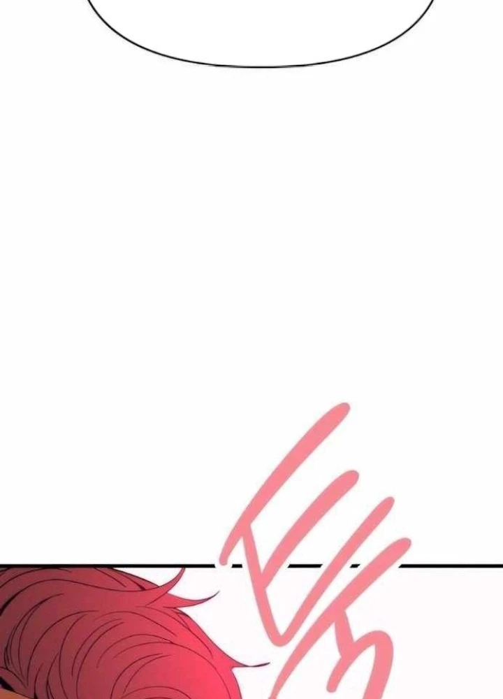 Bias Của Tôi Trên Chuyến Tàu Cuối Cùng Chapter 50 - 219