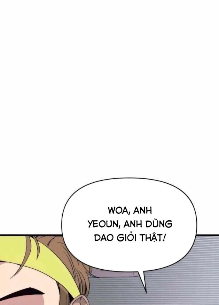 Bias Của Tôi Trên Chuyến Tàu Cuối Cùng Chapter 50 - 227