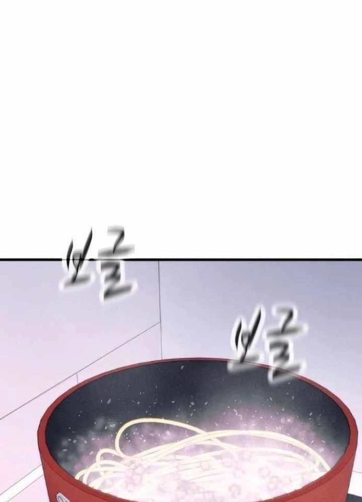 Bias Của Tôi Trên Chuyến Tàu Cuối Cùng Chapter 50 - 247