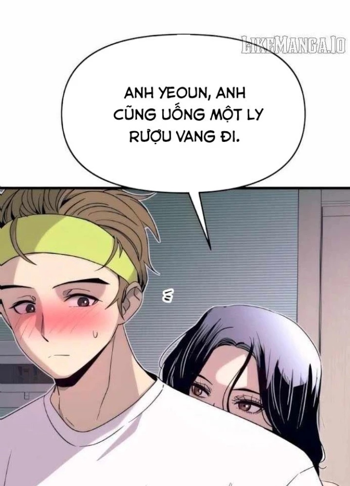 Bias Của Tôi Trên Chuyến Tàu Cuối Cùng Chapter 50 - 271