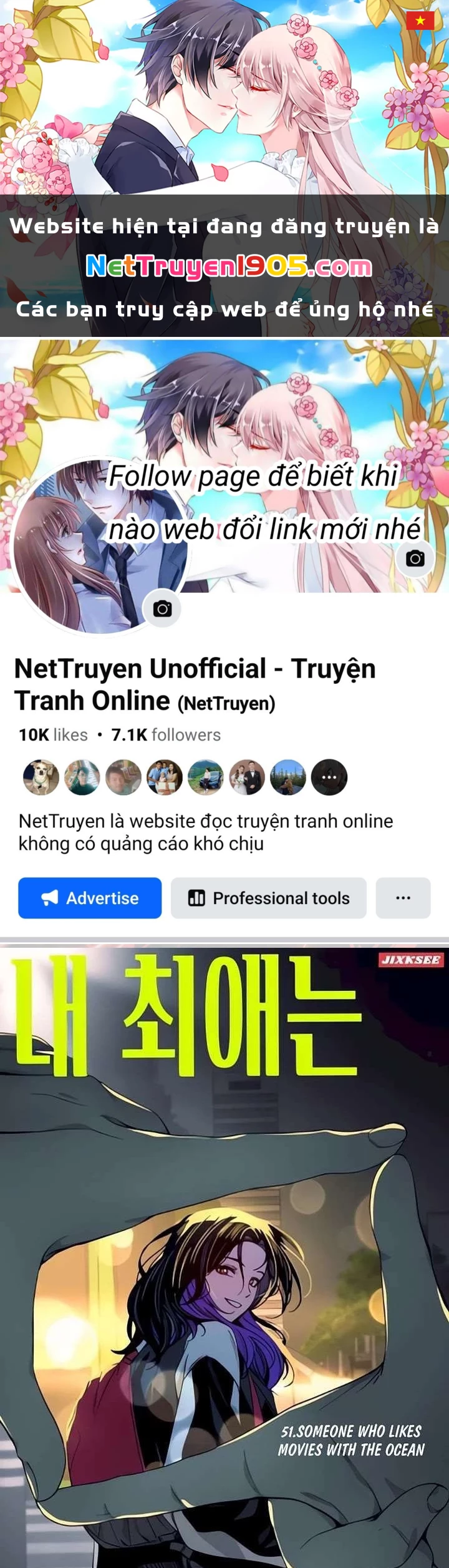 Bias Của Tôi Trên Chuyến Tàu Cuối Cùng Chapter 51 - 1