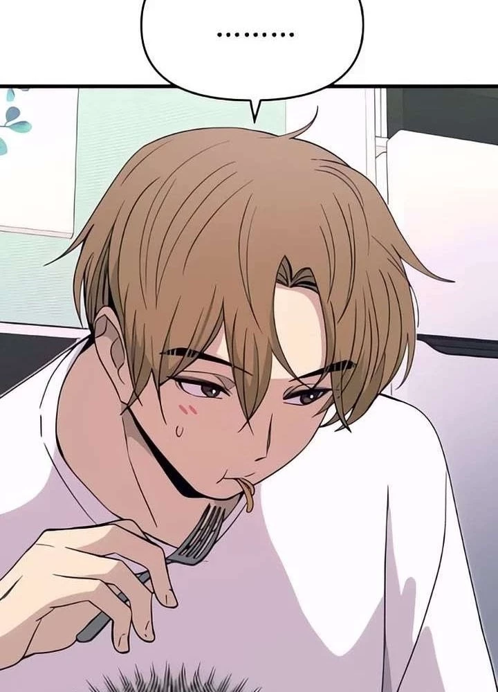 Bias Của Tôi Trên Chuyến Tàu Cuối Cùng Chapter 51 - 79