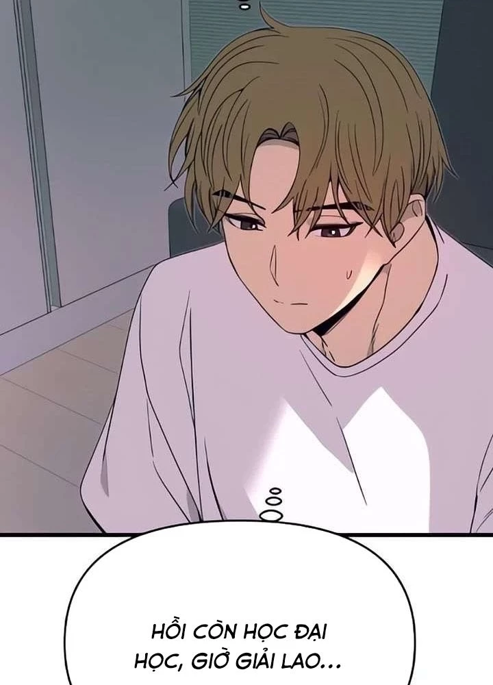 Bias Của Tôi Trên Chuyến Tàu Cuối Cùng Chapter 51 - 229