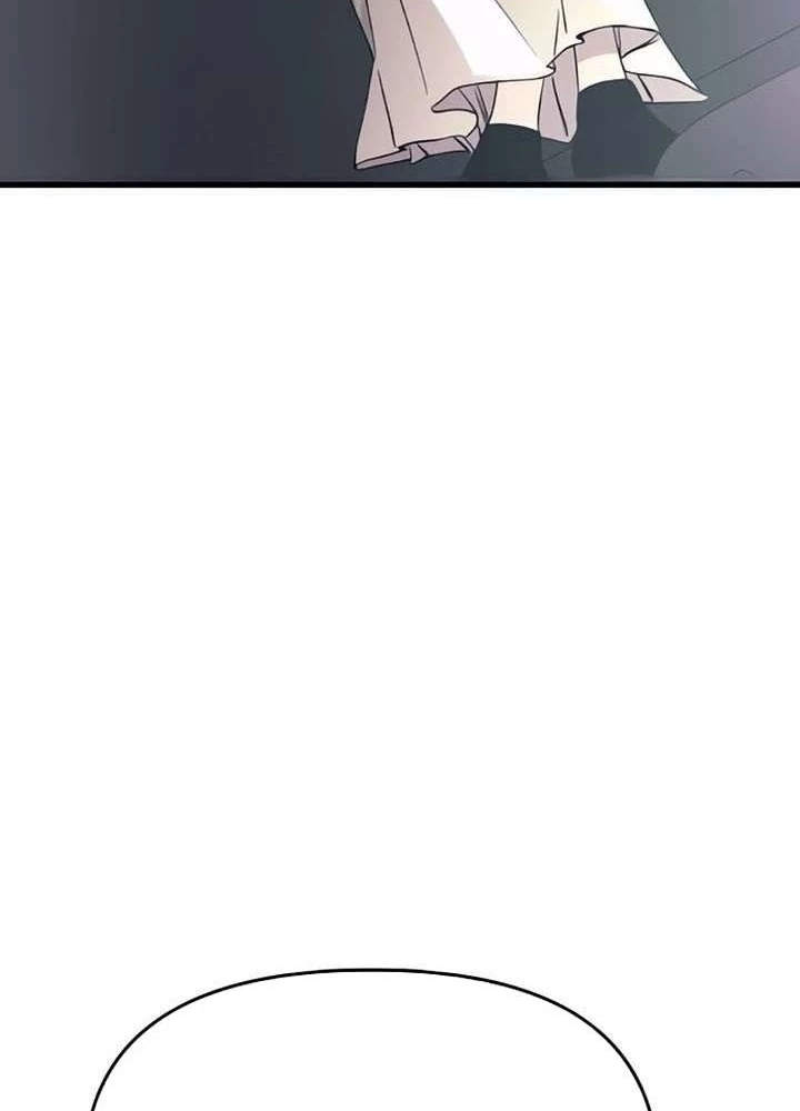 Bias Của Tôi Trên Chuyến Tàu Cuối Cùng Chapter 51 - 235