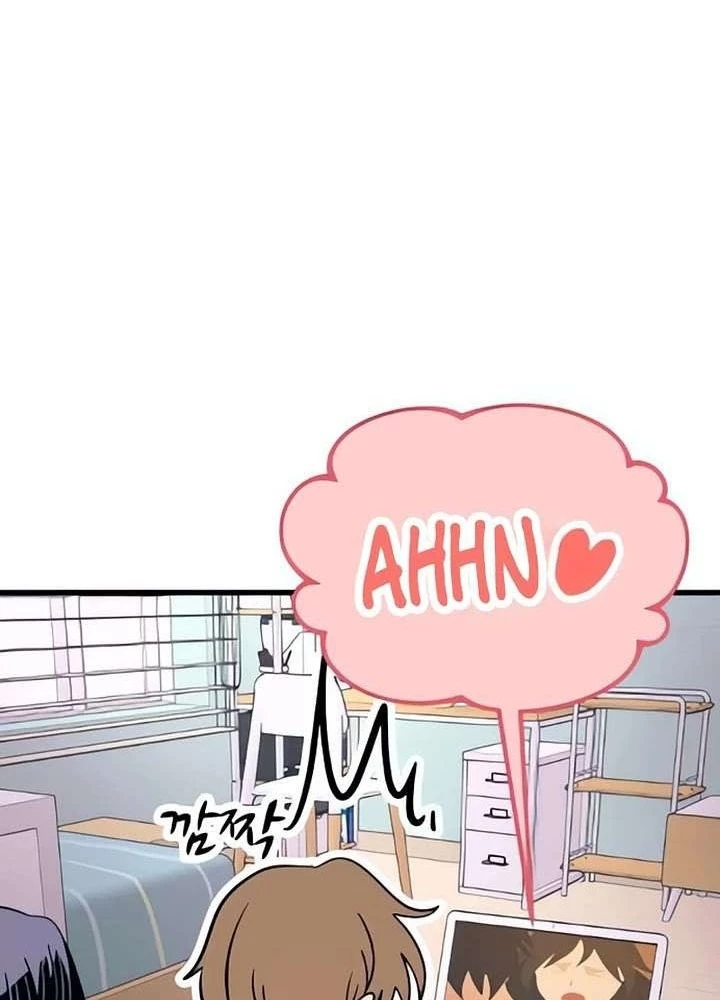 Bias Của Tôi Trên Chuyến Tàu Cuối Cùng Chapter 51 - 243