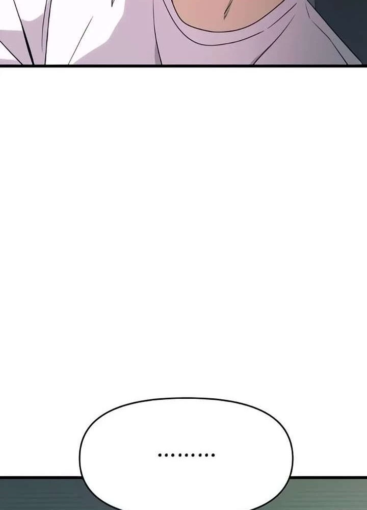 Bias Của Tôi Trên Chuyến Tàu Cuối Cùng Chapter 51 - 311