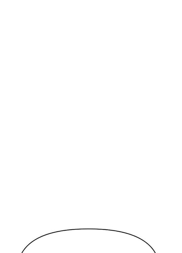 Bias Của Tôi Trên Chuyến Tàu Cuối Cùng Chapter 51 - 369