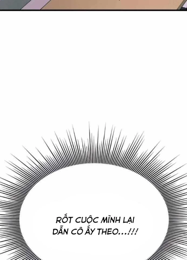 Bias Của Tôi Trên Chuyến Tàu Cuối Cùng Chapter 52 - 47