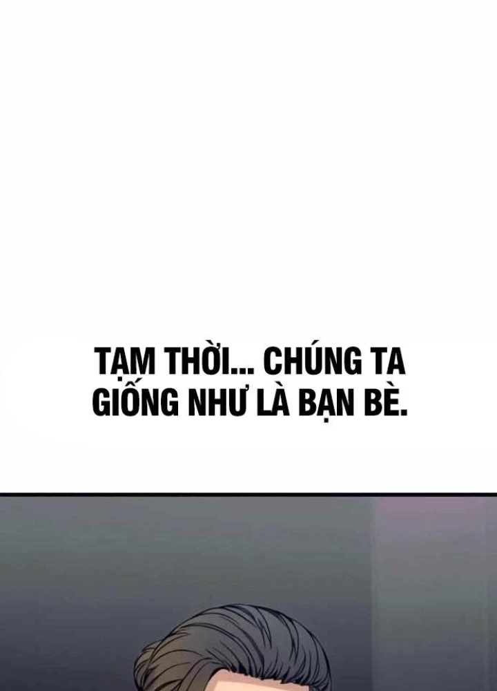 Bias Của Tôi Trên Chuyến Tàu Cuối Cùng Chapter 52 - 63