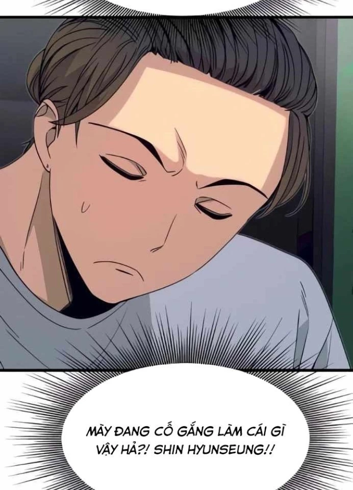 Bias Của Tôi Trên Chuyến Tàu Cuối Cùng Chapter 52 - 69