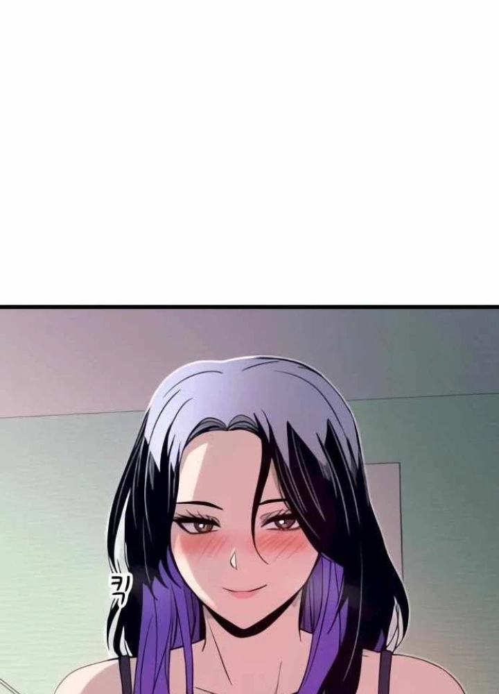 Bias Của Tôi Trên Chuyến Tàu Cuối Cùng Chapter 52 - 213