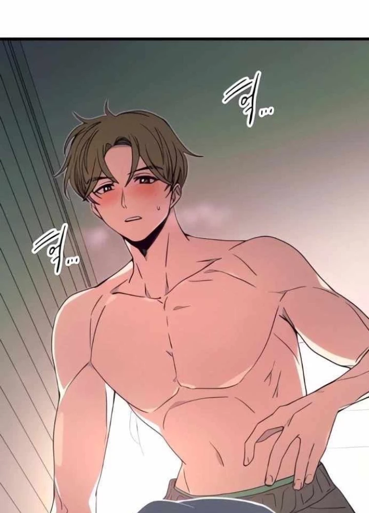 Bias Của Tôi Trên Chuyến Tàu Cuối Cùng Chapter 52 - 255