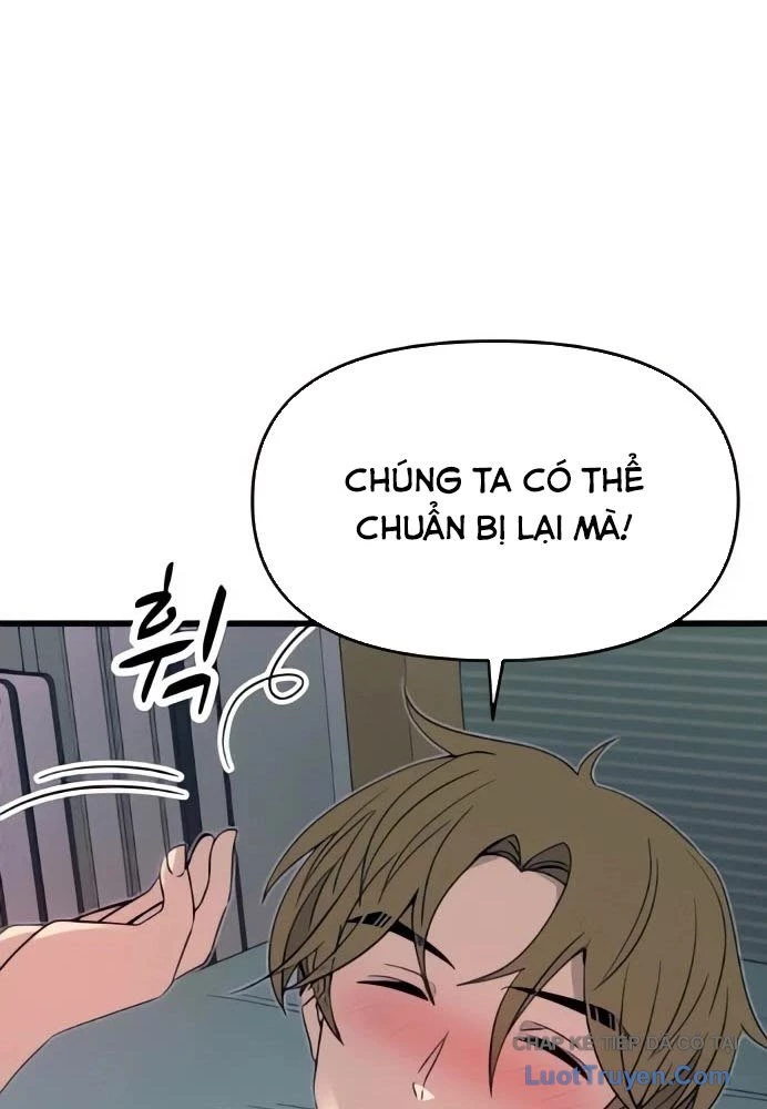 Bias Của Tôi Trên Chuyến Tàu Cuối Cùng Chapter 53 - 188