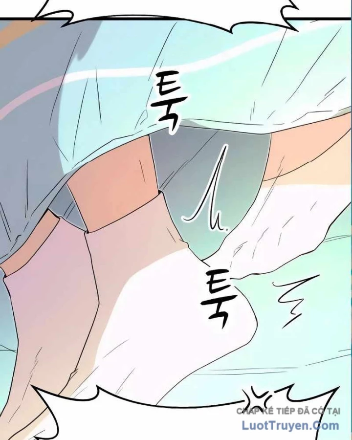 Bias Của Tôi Trên Chuyến Tàu Cuối Cùng Chapter 54 - 42