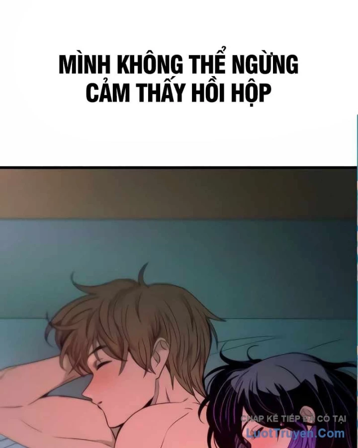 Bias Của Tôi Trên Chuyến Tàu Cuối Cùng Chapter 54 - 71