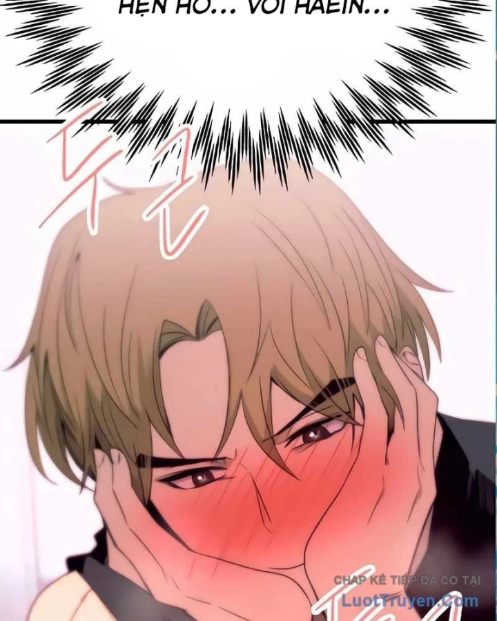 Bias Của Tôi Trên Chuyến Tàu Cuối Cùng Chapter 54 - 174