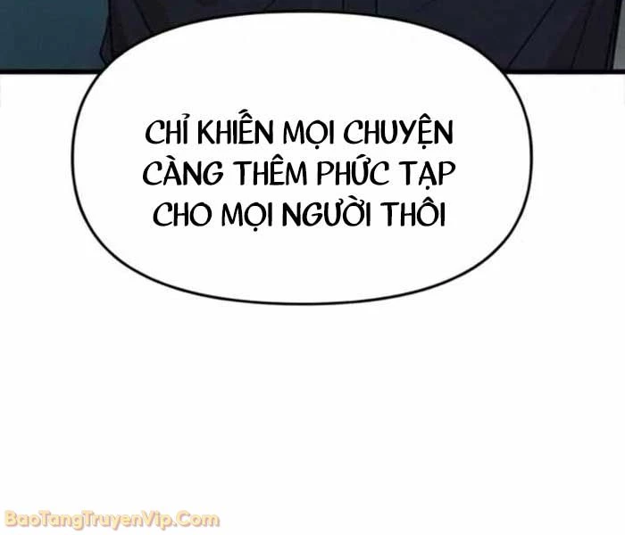 Bias Của Tôi Trên Chuyến Tàu Cuối Cùng Chapter 55 - 43