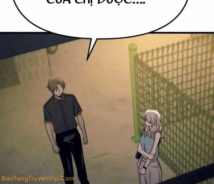 Bias Của Tôi Trên Chuyến Tàu Cuối Cùng Chapter 55 - 115