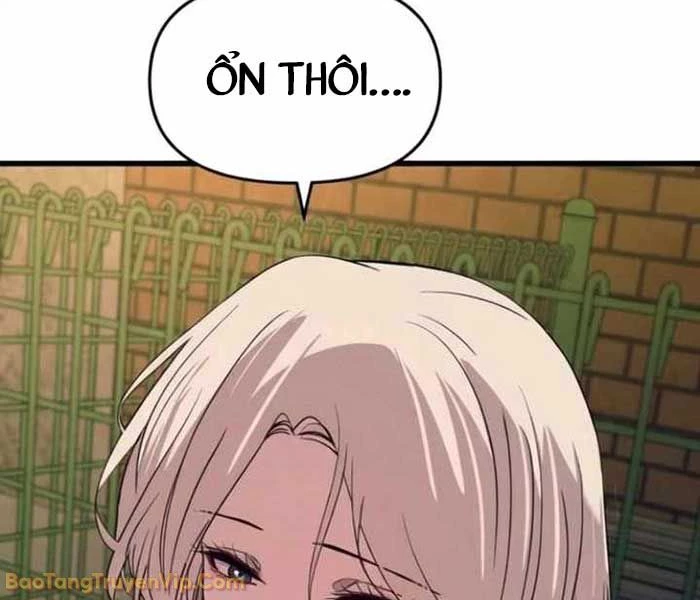 Bias Của Tôi Trên Chuyến Tàu Cuối Cùng Chapter 55 - 117