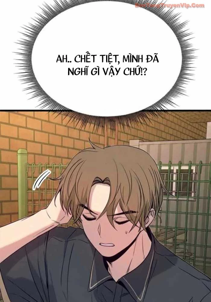 Bias Của Tôi Trên Chuyến Tàu Cuối Cùng Chapter 55 - 133