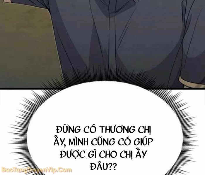 Bias Của Tôi Trên Chuyến Tàu Cuối Cùng Chapter 55 - 134