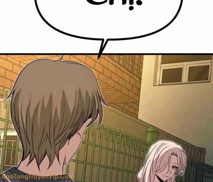 Bias Của Tôi Trên Chuyến Tàu Cuối Cùng Chapter 55 - 140