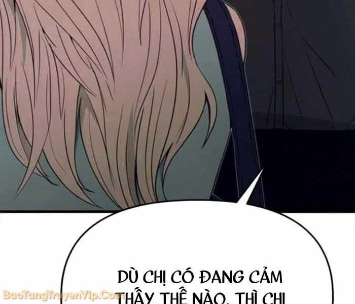 Bias Của Tôi Trên Chuyến Tàu Cuối Cùng Chapter 55 - 157