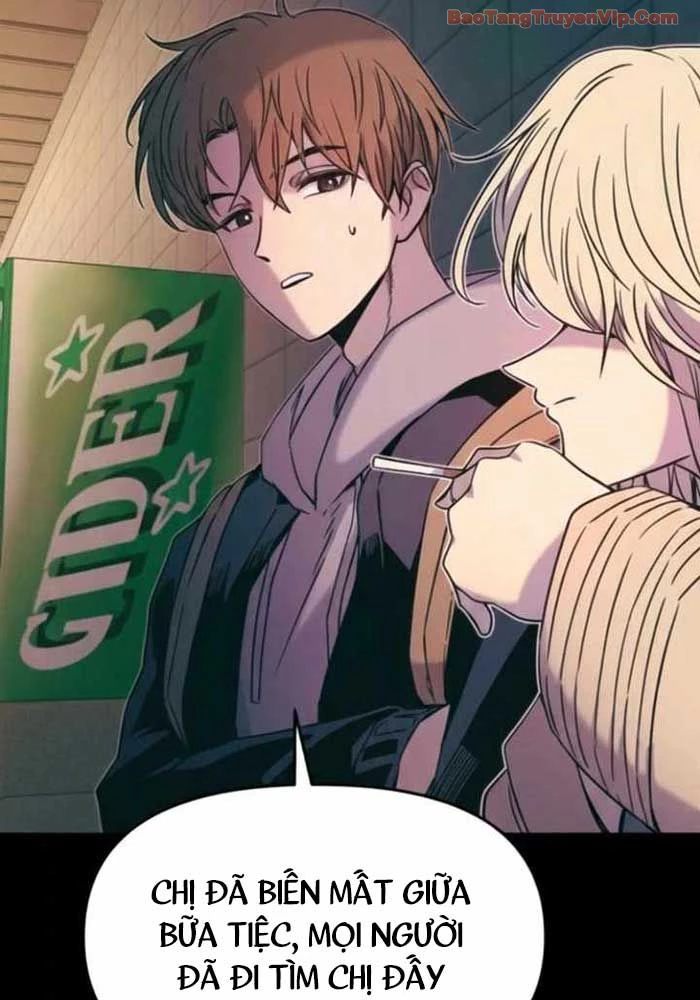 Bias Của Tôi Trên Chuyến Tàu Cuối Cùng Chapter 55 - 191