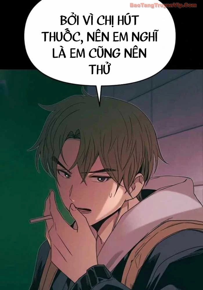 Bias Của Tôi Trên Chuyến Tàu Cuối Cùng Chapter 55 - 220