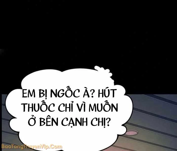 Bias Của Tôi Trên Chuyến Tàu Cuối Cùng Chapter 55 - 227